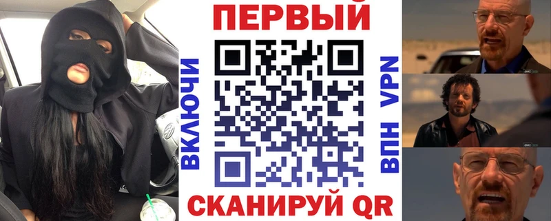 Амфетамин VHQ  Саранск 