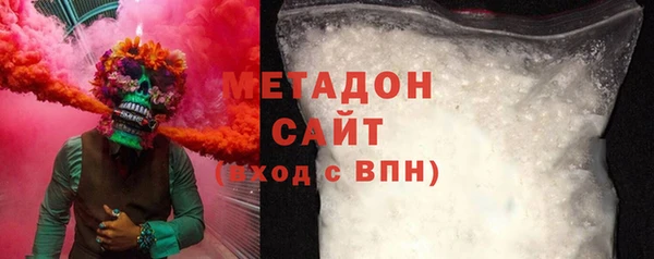 мескалин Вязники