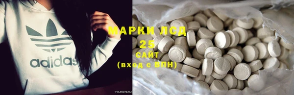 герыч Вязьма