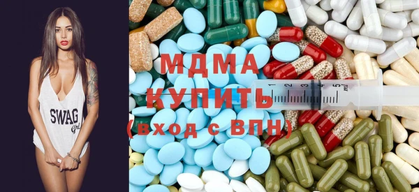 мескалин Вязники