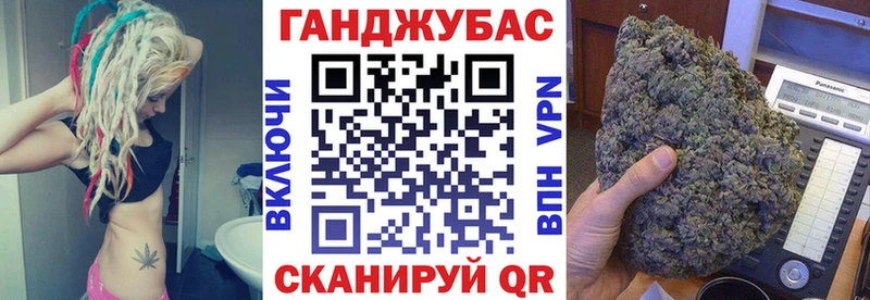 хочу   Саранск  Конопля OG Kush 